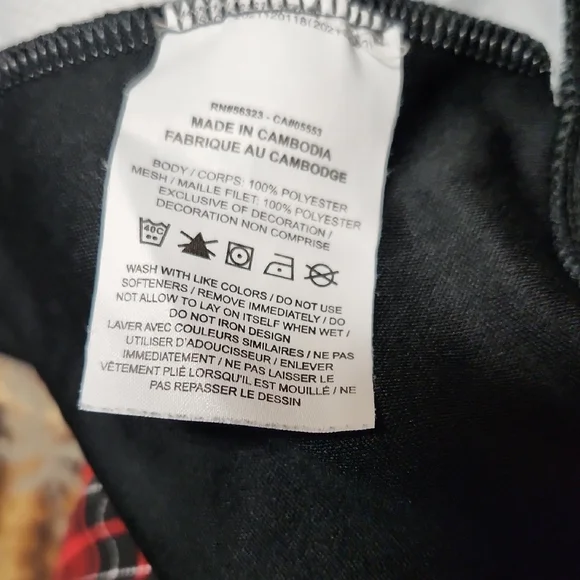 Nike Black and White Men's Track Jacket - Picture 5 of 11